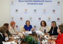 5 октября в Министерстве социальной защиты Алтайского края прошел круглый стол «О мерах социальной поддержки семьям с детьми»