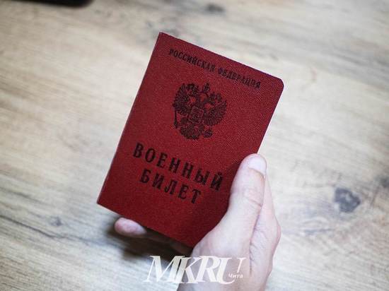 Вернувшимся с СВО забайкальцам дадут три месяца отдыха перед выходом на работу
