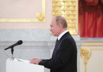 Президент России Владимир Путин подписал указ о внесении поправок в указ о предоставлении отсрочки от призыва на военную службу по мобилизации, информирует пресс-служба Кремля