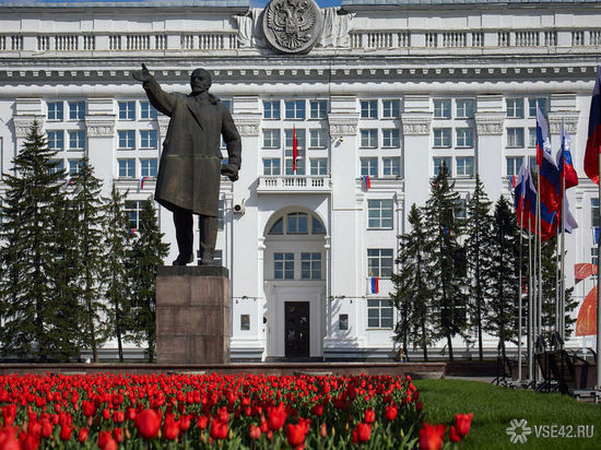 Три населенных пункта в Кузбассе переименуют