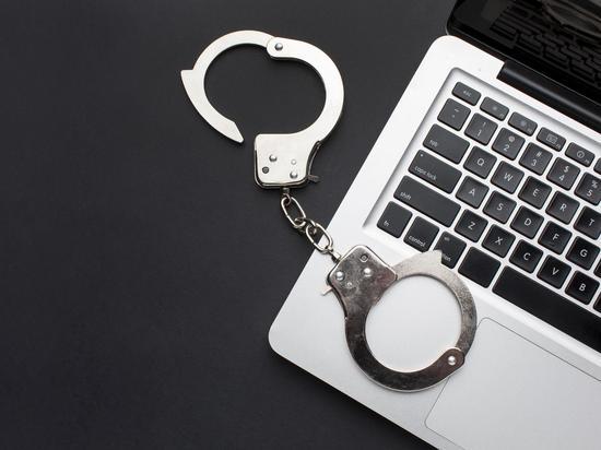 В Карачевском районе будут судить распространителя наркотиков