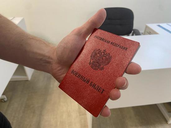 В Новосибирском пункте сбора для СВО умер житель Братска