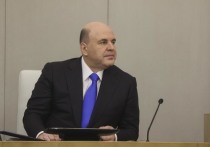 Российские власти ожидают, что экономика страны вернется к уверенному росту чуть больше чем через год, а в 2024-2025 годах ВВП продолжит рост