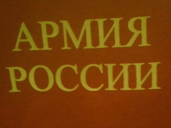 Тульский НПО Сплав начал круглосуточное производство РСЗО Торнадо-С