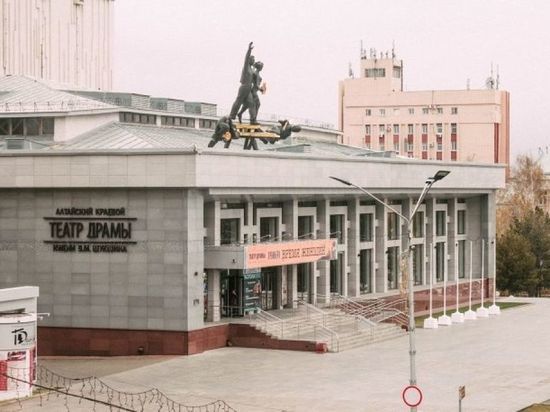 Алтайский театр перечислит средства от продажи билетов на помощь военным