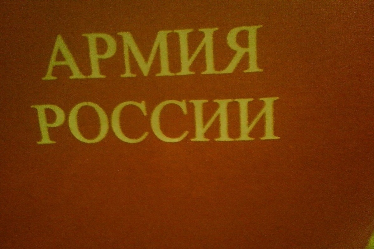 Тульский НПО Сплав начал круглосуточное производство РСЗО Торнадо-С