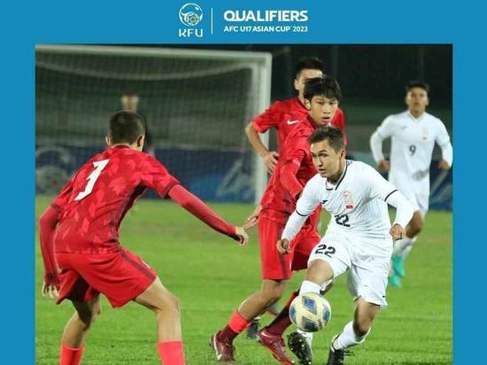 Кыргызстан обыграл Гонконг в отборе на Кубок Азии-2023
