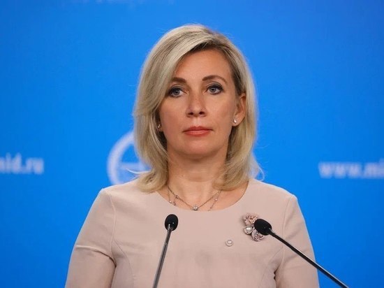 Захарова оценила перспективы вступления Украины в НАТО