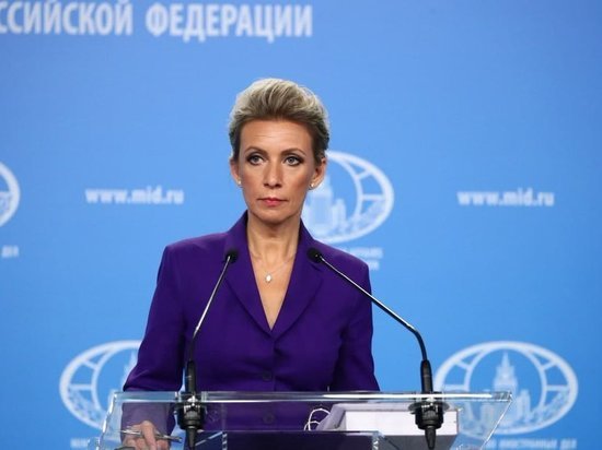 Захарова ответила на вопрос об убийстве Дарьи Дугиной