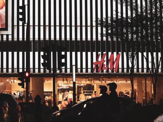 Мурманский H&M дорабатывает последний день