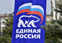 На заседании Генсовета «Единой России», которое прошло в четверг, 6 октября, принято решение создать региональные отделения партии в новых субъектах РФ