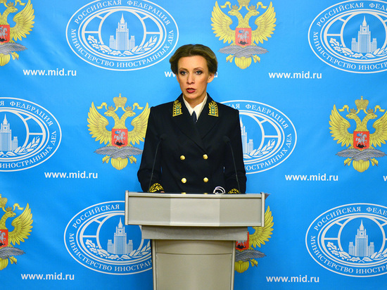 Захарова призвала США признать вовлеченность в преступления Украины