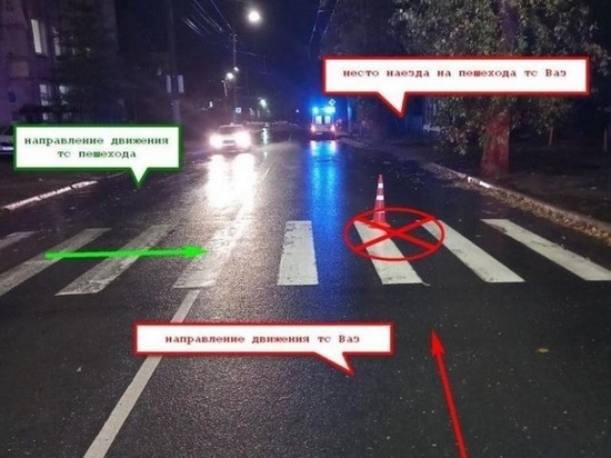 4 октября в Костроме произошло сразу два ДТП с участием пешеходов