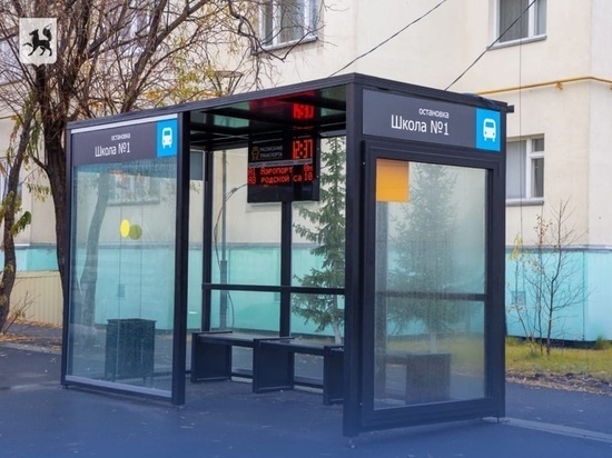 Еще три остановки с подогревом и розетками установили в Салехарде