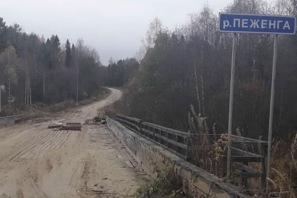 Костромские ЧП: недобросовестный лесопромышленник сломал мост в Кологривском районе
