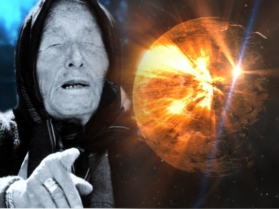 «Наступит самый страшный день для Земли»: шокирующее пророчество Ванги на декабрь 2022 года
