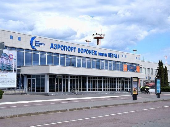 Росавиация продлила запрет полетов в Воронежский аэропорт