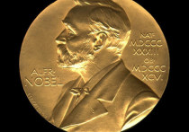 Нобелевская премия мира-2022 присуждена белорусскому правозащитнику Алесю Беляцкому, признанной в России иноагентом организации "Мемориал" и украинскому "Центру гражданских свобод"