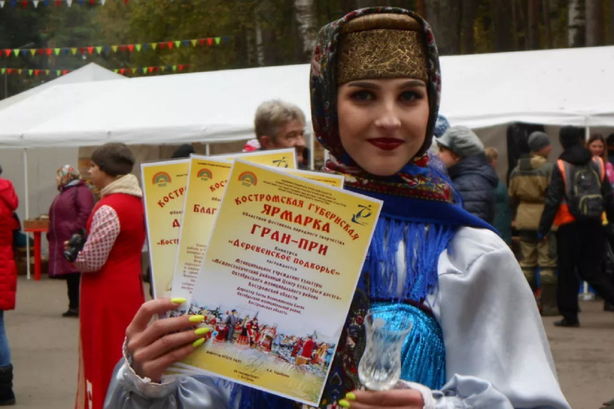 В субботу и воскресенье в Костроме пройдет традиционная Губернская ярмарка