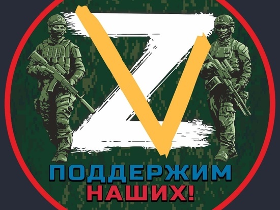 Мобилизованные и участники СВО смогут бесплатно посетить «Роев ручей» в Красноярске