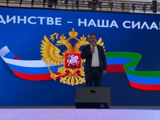 Герой РФ Энвер Набиев выступил на патриотической акции в Махачкале