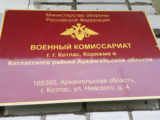 Все слухи о возможной ликвидации не соответствуют действительности