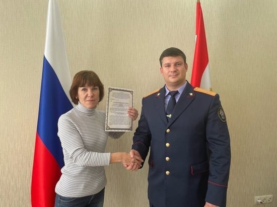 В Курске 48-летняя сирота при участии регионального СК РФ получила сертификат на жильё