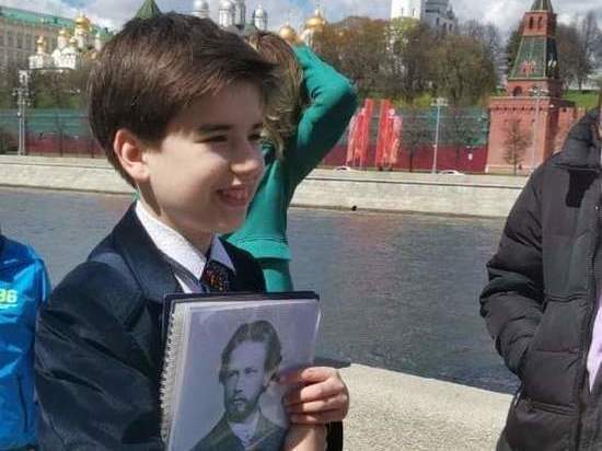 Московский школьник написал письмо Путину о страхе ядерного оружия