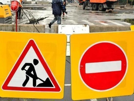 Движение по улице Сутырина в Костроме будет ограничено на 10 дней