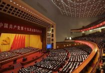Совсем скоро, 16 октября, открывается ХХ съезд Коммунистической партии Китая