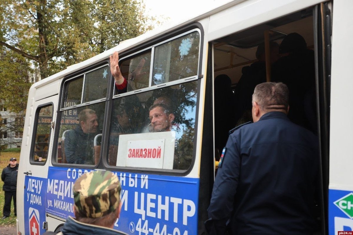 Центр помощи семьям мобилизованных и военных откроется в Пскове - МК Псков