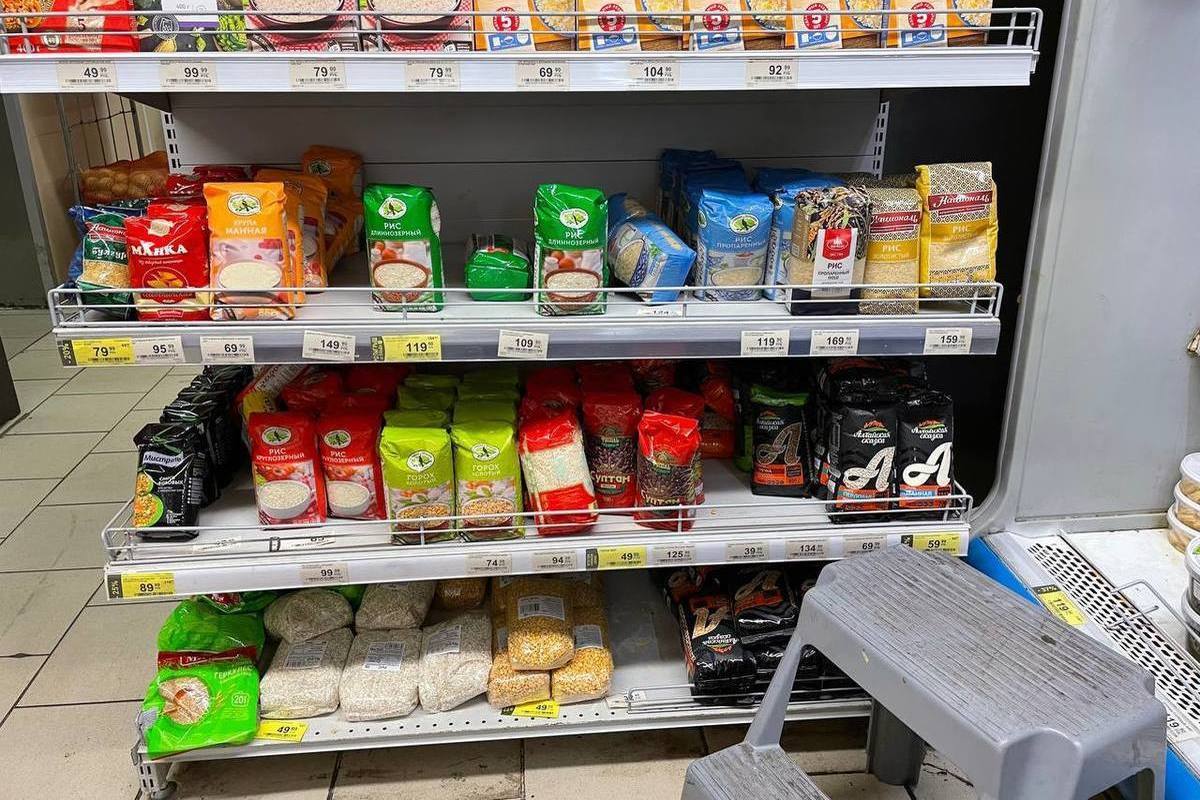 Купить Товары В Магазинах Петербурга
