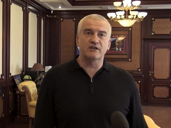 Аксенов выступил с обращением по поводу подрыва моста в Крыму