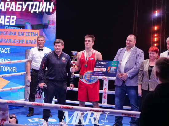 Спортсмен от Забайкалья Атаев стал чемпионом России по боксу