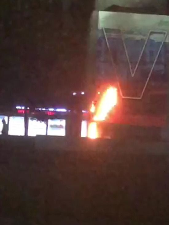 МВД по Бурятии: поджигателями баннера с символом «V» в Улан-Удэ оказались подростки