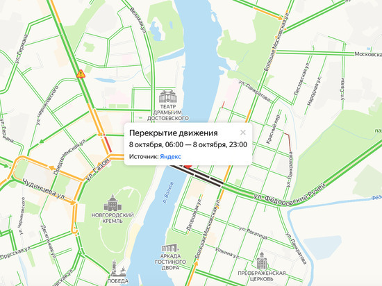 Мост Александра Невского перекрыли 8 октября до 23:00