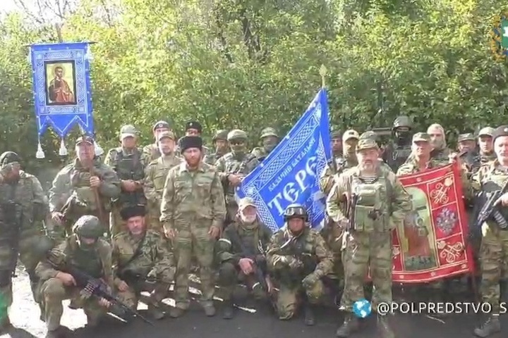 Казачий отряд терек. Добровольцы терек. Казаки дагестана. Казачий отряд терек. Добровольцы терек.