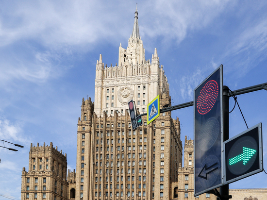 В МИД РФ заявили о готовности Москвы к переговорам с Киевом
