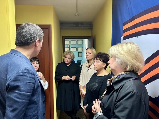 Вячеслав Гладков посетил Центр поддержки матерей и жен военнослужащих