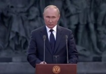 Представитель Кремля Дмитрий Песков заявил, что в графике президента России Владимира Путина в понедельник, 10 октября, нет двусторонних встреч с членами Совбеза страны