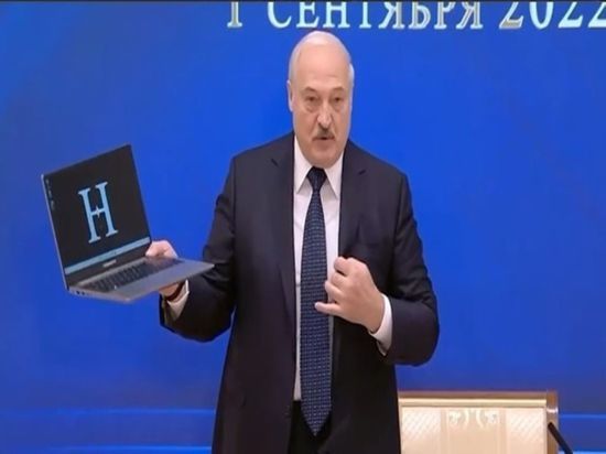 Первые партии белорусского ноутбука собираются поставить в Россию