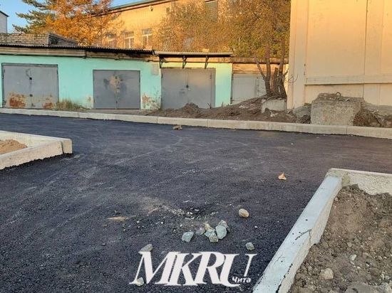 Покрытие пока не заделали