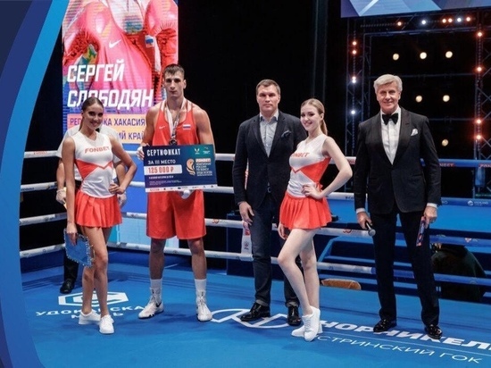 Боксёр из Хакасии стал бронзовым призёром чемпионата России