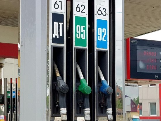 Цены на топливо в Южно-Сахалинске: АИ-100 подешевел почти на 30 рублей