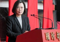 Президент Тайваня заявила, что война с Китаем «абсолютно не вариант»