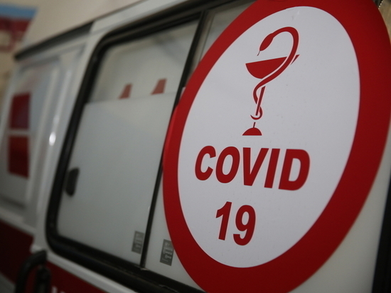 COVID-19 за сутки заболели 55 забайкальцев