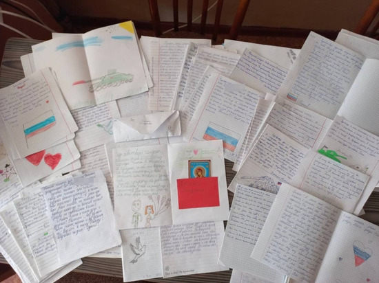 Пятиклассница из Читы получила письмо от участников СВО на Украине