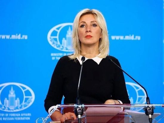 Захарова прокомментировала выступление Зеленского на G7