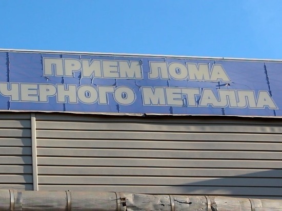 В Уваровском районе задержали мужчин, укравших чермет с территории приусадебного хозяйства
