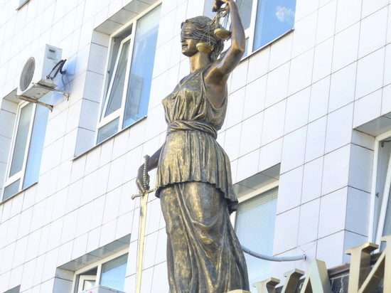 Сотрудника НИУ БелГУ в Белгороде обвиняют в мошенничестве на 14 млн рублей